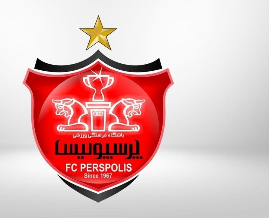 مهاجم پرسپولیس مشخص شد