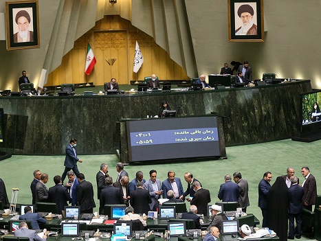 کمیسیون اصل نود نحوه اجرای «قانون اقدام راهبردی برای لغو تحریم‌ها» را بررسی می‌کند