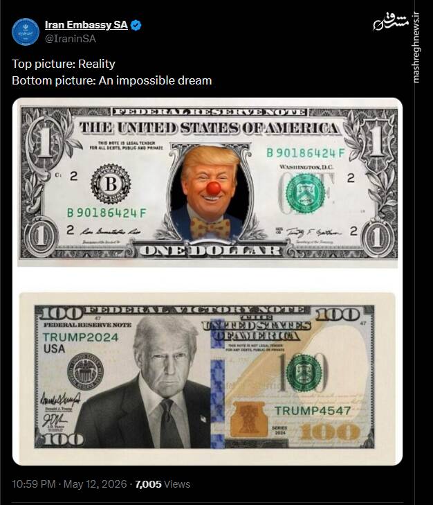 4649480