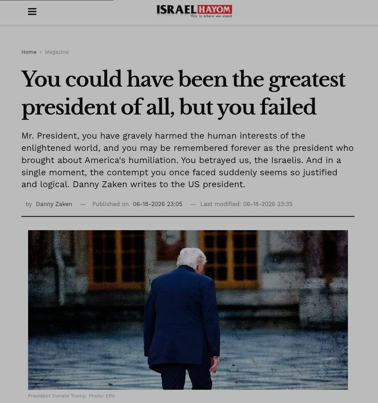 4672597