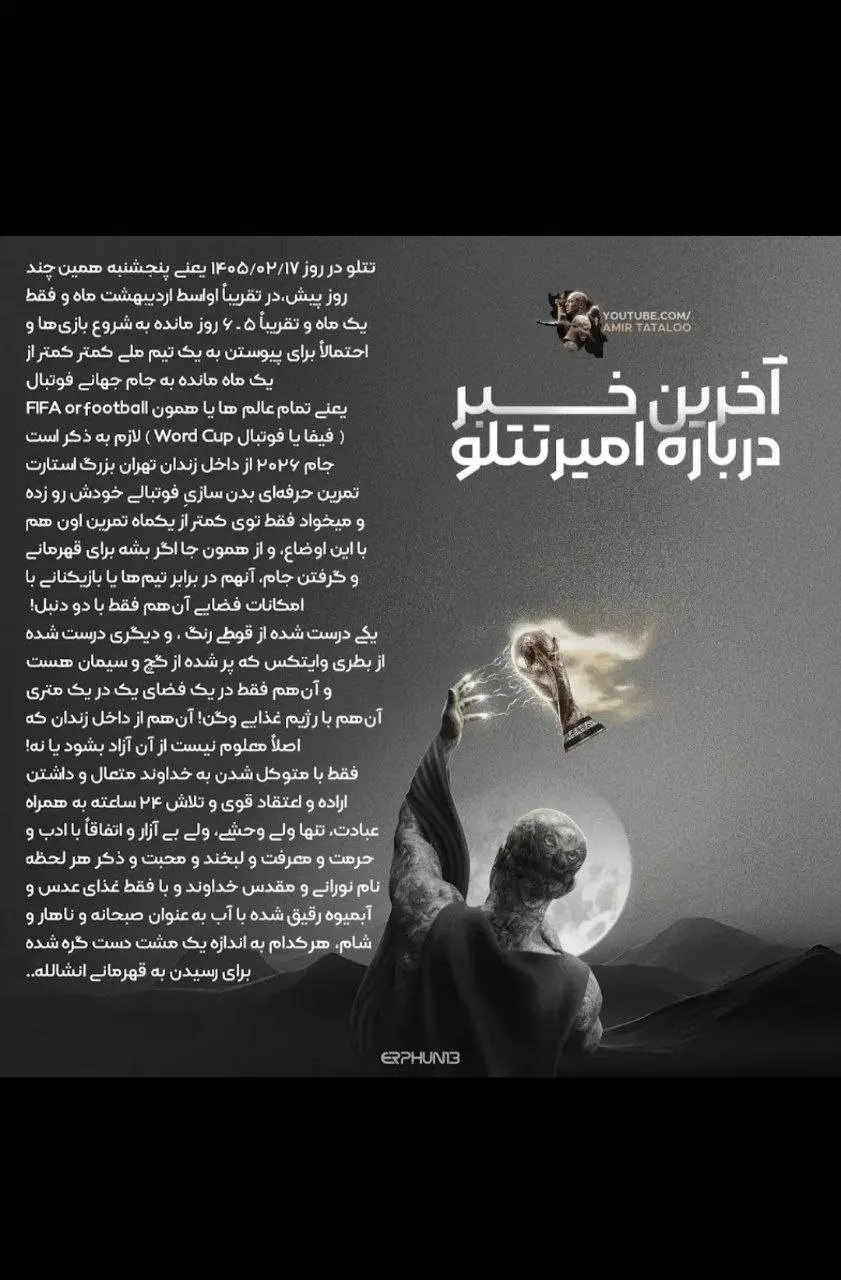 5d3d0269-79a8-42bd-a274-e9ee88d33a8b