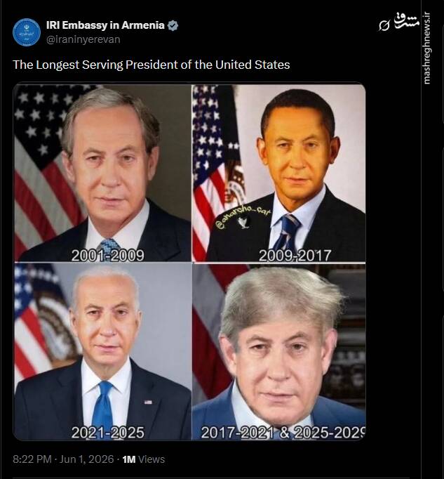 4661838