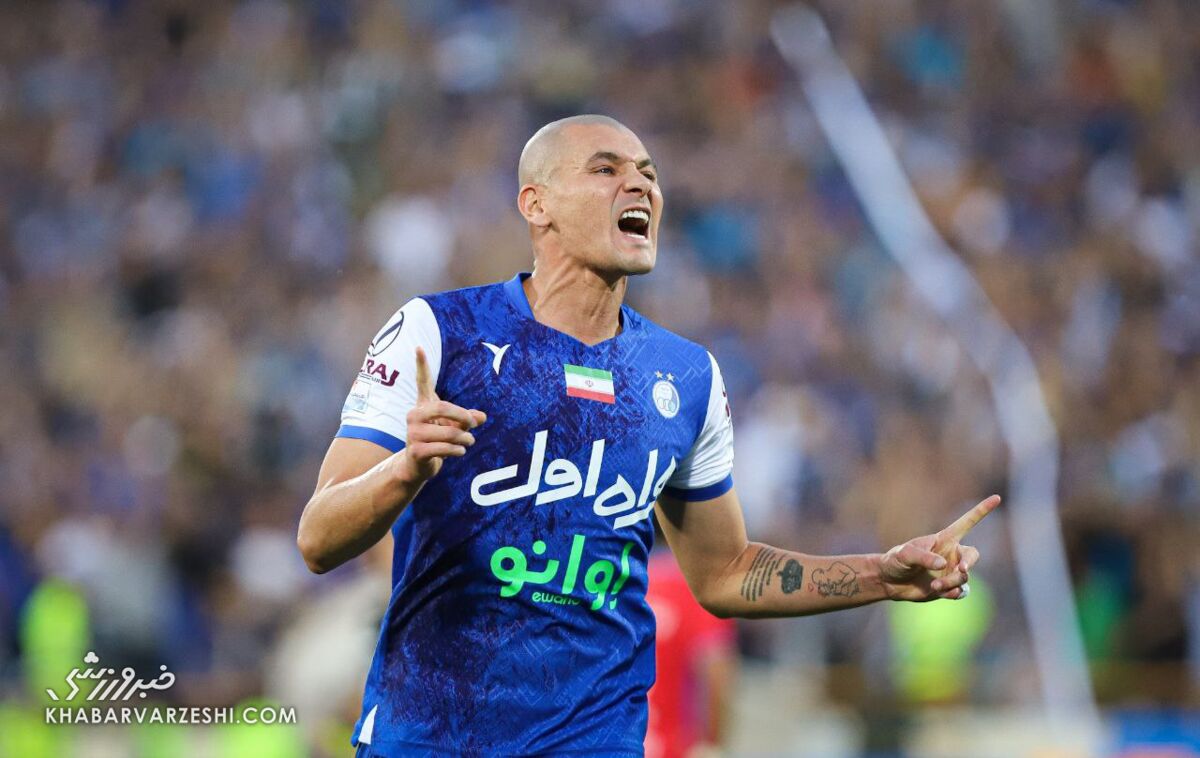 استقلال