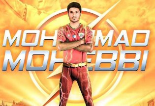 دوئل استقلال و مجیدی برای در اختیار گفتن یک بازیکن ایرانی!