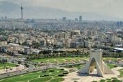 به گشت و گذار تهران برویم!