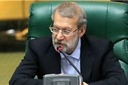  این صندلی متعلق به کسی نیست