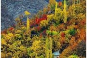 ایران زیبا/ عکس