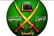 حکم سنگین دادگاه مصر برای رهبران اخوان المسلمین
