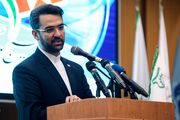 آذری جهرمی عذرخواهی کرد