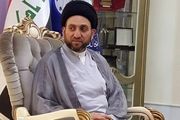 سیدعمارحکیم: سوغاتی خوبی ندهند به عربستان نمی روم! 
