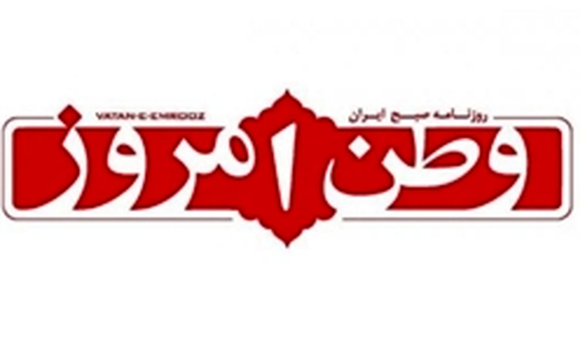 آقای روحانی برگردید به روزهای انتخابات!