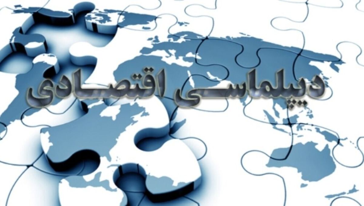 عضویت در شانگهای مهمترین دستاورد دیپلماسی اقتصادی