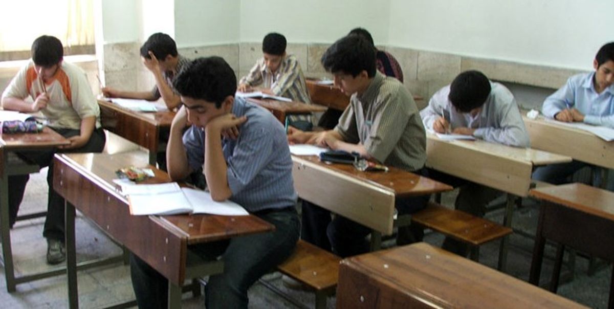 پایان سال تحصیلی چه زمانی است؟
