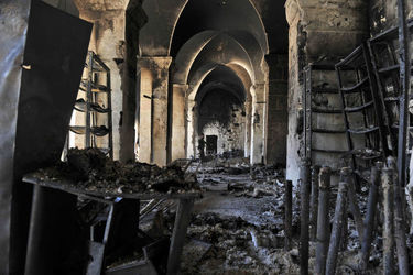 حلب