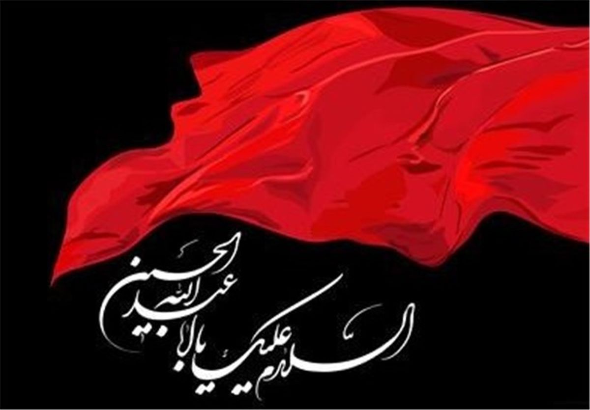 جزئیات برنامه‌های کمیته امداد در ماه «محرم» اعلام شد