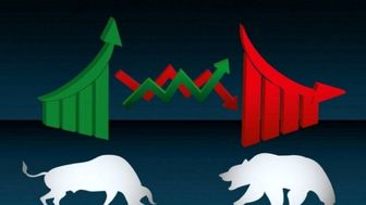 صف خرید و فروش سهام در ۲۱ فروردین
