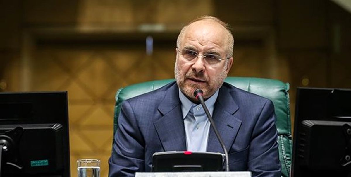 قالیباف: مجلس جلوی قانون حجاب و عفاف را نگرفته است