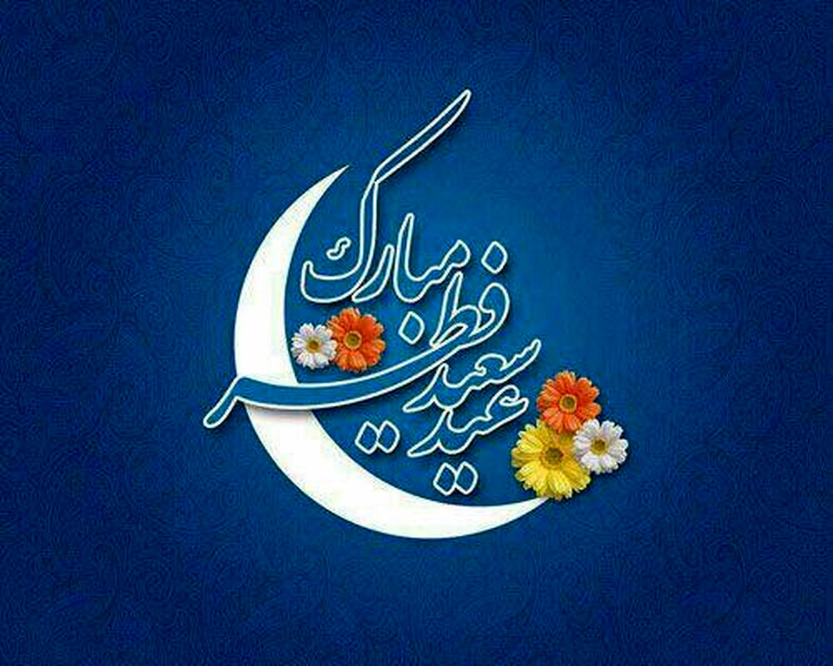 آیا ممکن است سه‌شنبه عیدفطر باشد+ شرح نقشه
