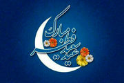 آیا ممکن است سه‌شنبه عیدفطر باشد+ شرح نقشه
