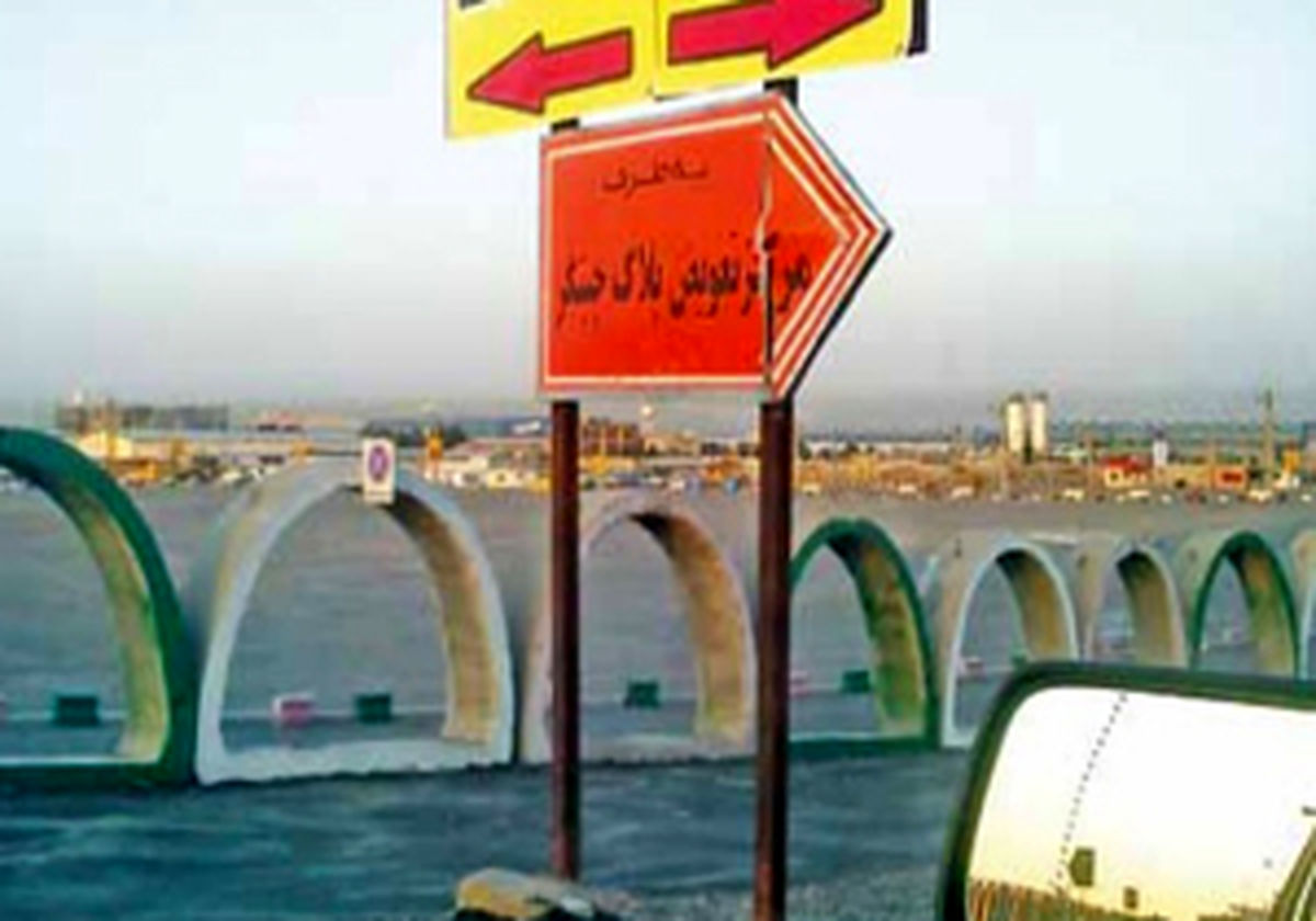 کاهش هزینه صدور پلاک خودرو به نفع پولدارها