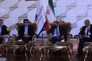وزیر دادگستری عراق وارد تهران شد
