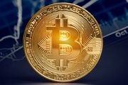 
قیمت بیت کوین امروز چند بود
