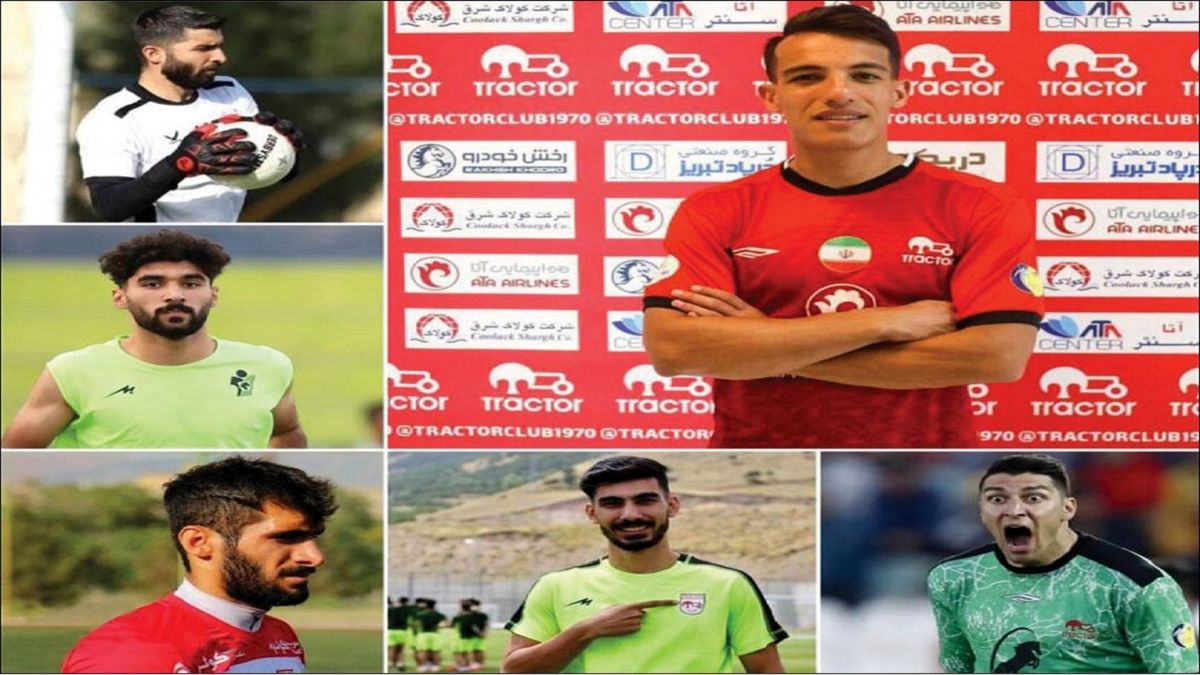 نگاهی به نقل و انتقالات تابستانی در آستانه آغاز لیگ/سرخابی‌ها کم کار، تراکتور و نساجی رکورددار!
