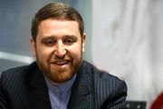  قصه پر غصه بازدید از حریم شهر تهران+عکس