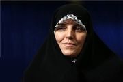 شهیندخت مولاوردی در کمیسیون تخصصی شورای عالی رفاه+عکس