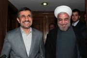 احمدی نژاد بیانیه داد