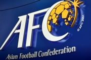 نظر AFC درباره بازی تراکتور - پاختاکور