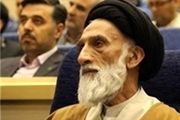 سند 2030 لزوم برکناری دولت را تایید می کند