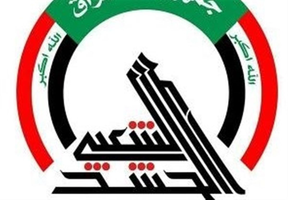افشاگری حشدالشعبی درباره مشکوک‌بازی آمریکا