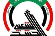 حشدالشعبی اجازه ورود اچ ۳ را نمی دهد