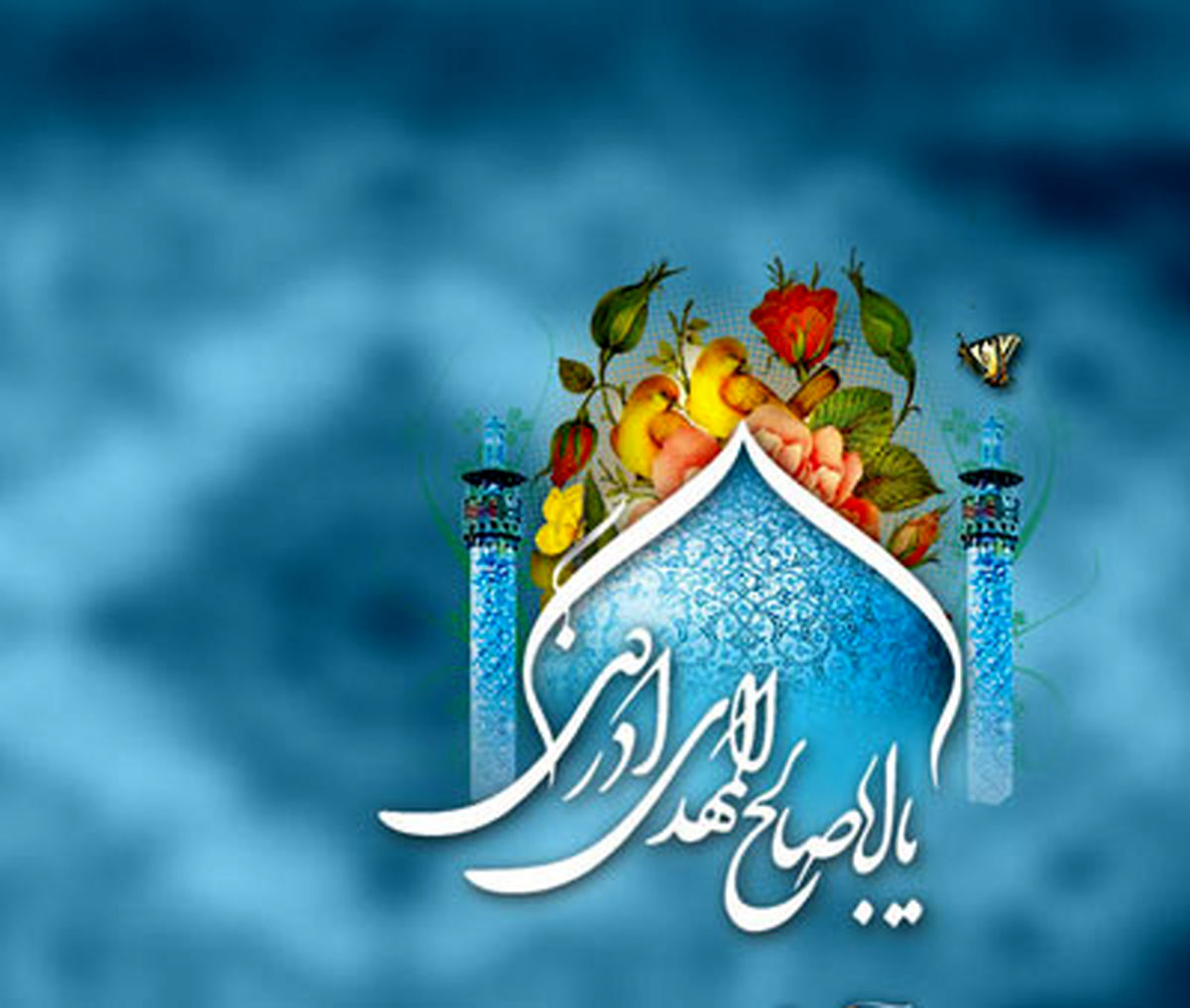  دعایی مجرب در شب نیمه‌ شعبان برای دفع بلا و گرفتاری
