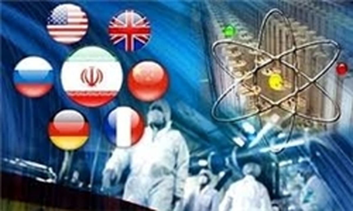 نشست چهارجانبه ایران و سه کشور اروپایی