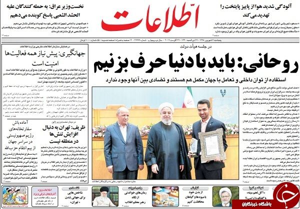 پرونده‌های مجلسی/ در شرکت کشتیرانی چه خبر بود؟ / آشتی طلبگی/ نظارت کنید، دخالت نکنید