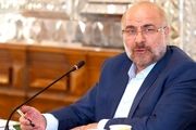 رئیس مجلس با رؤسای ۸۰ اندیشکده کشور دیدار می کند