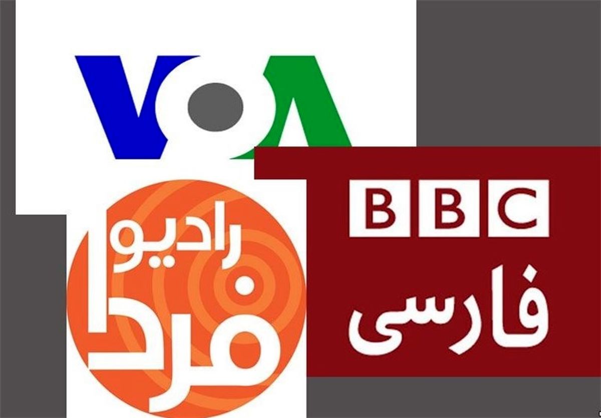 اخبار کاهش قیمت دلار به سبک رسانه های معاند/دلار کوتاه آمد اما «آمدنیوز» نه! 