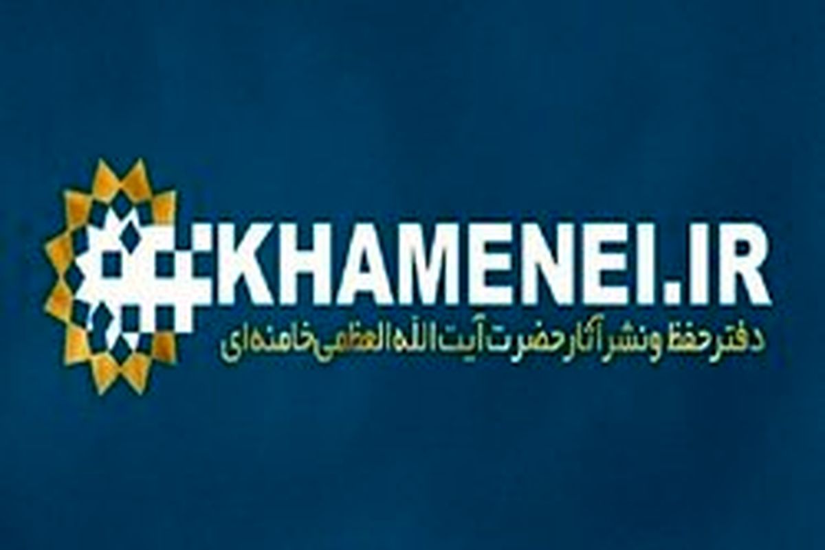 پرونده «گام دوم انقلاب»، خاکریزی به نام «جوان ایرانی»