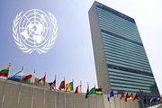 تاریخ برگزاری نشست کمیته قانون اساسی سوریه