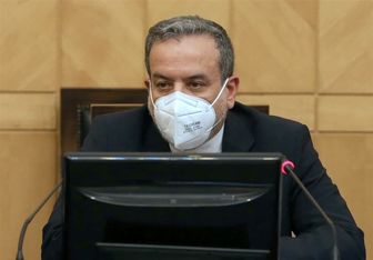 عراقچی: آمریکا مسئول اوضاع نابسامان افغانستان است