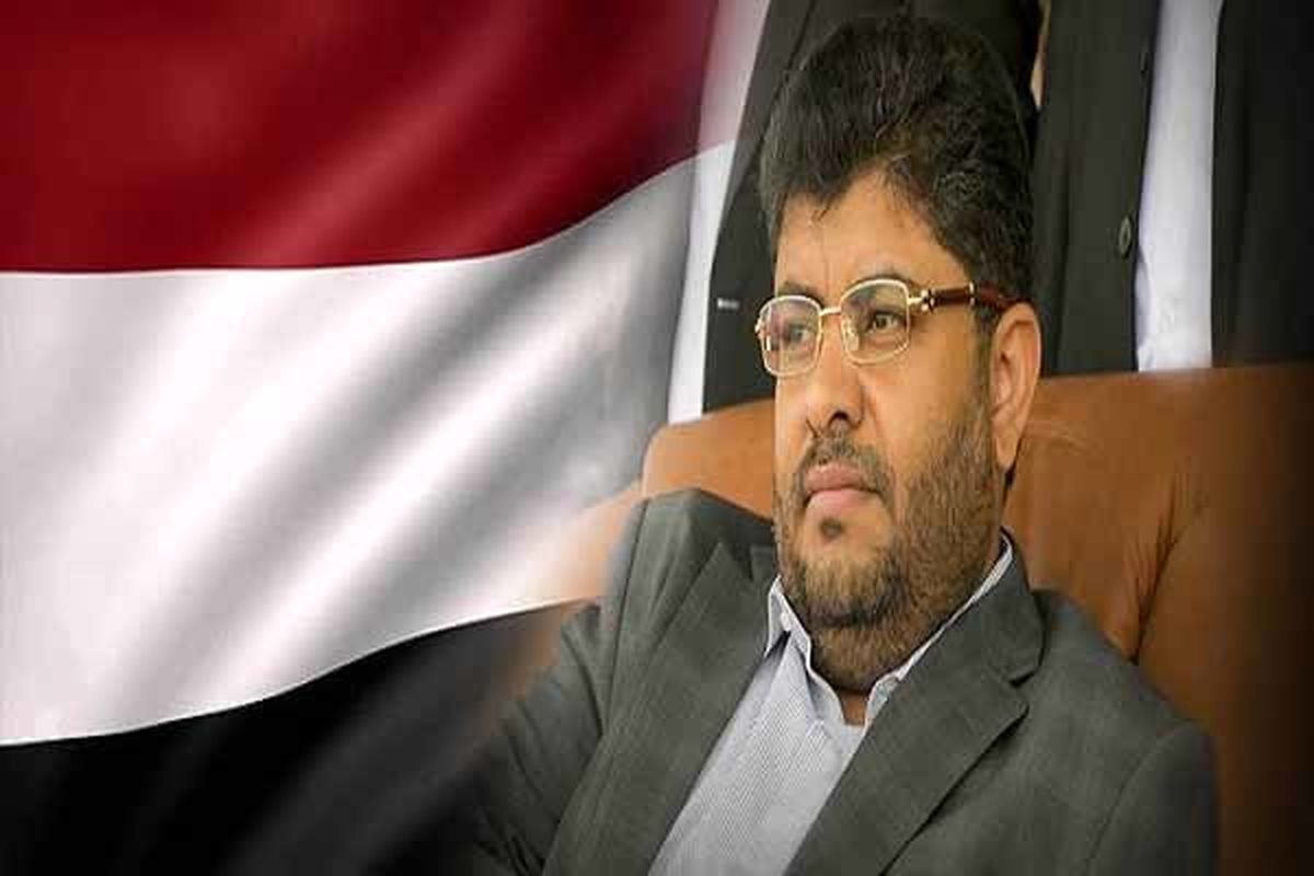 استقبال انصارالله از آتش‌بس