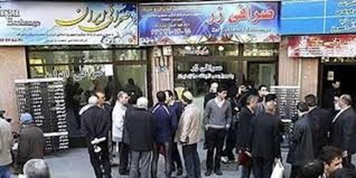 فروش کدملی برای دریافت دلار اوج گرفت! 