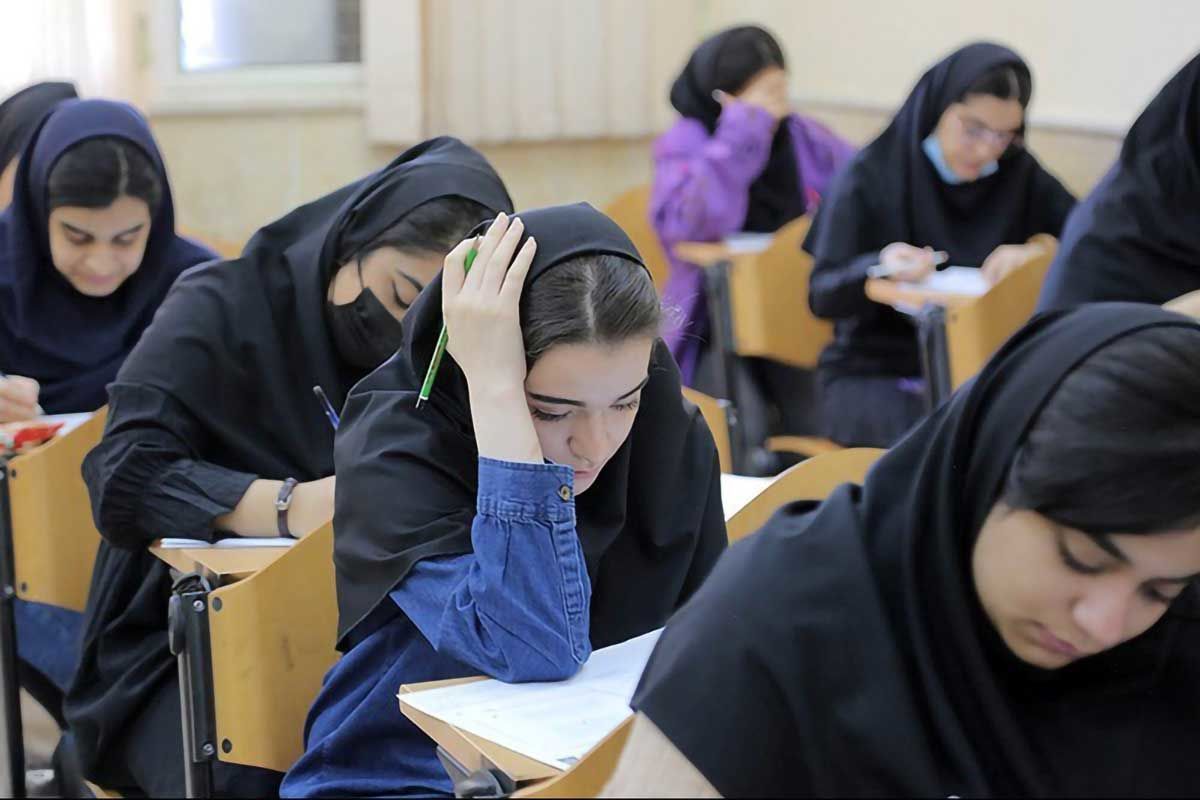 کنکور در این منطقه دوباره برگزار می‌شود
