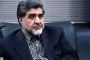 گره تصفیه فاضلاب تهران در فاینانس چین
