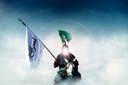 اسماء و القاب حضرت مهدی‌ (عج)