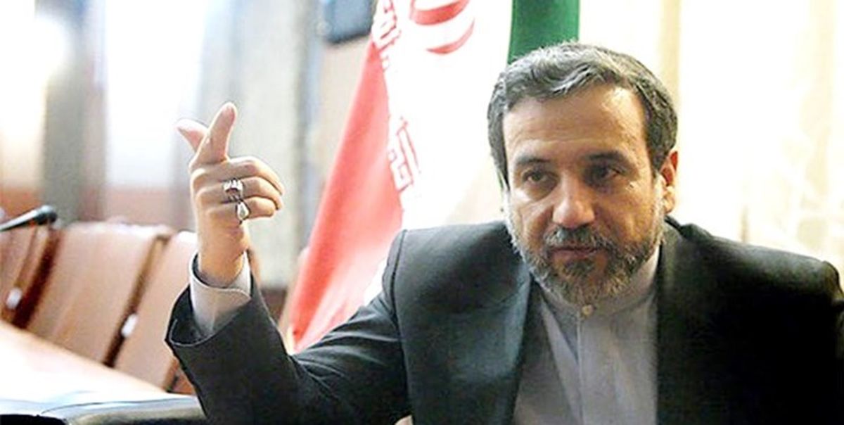 عراقچی: هیچ مذاکره ای با آمریکا نخواهیم داشت