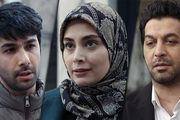 پخش سریال‌های جدید از شبکه تماشا 