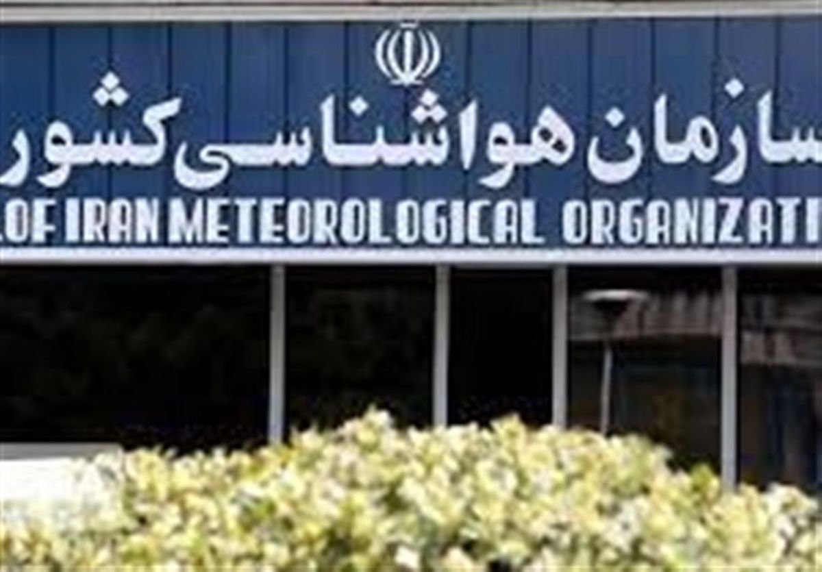 هواشناسی ایران ۱۴۰۲/۰۴/۲۸؛ پیش‌بینی هواشناسی از آب‌گرفتگی معابر در ۱۲ استان
